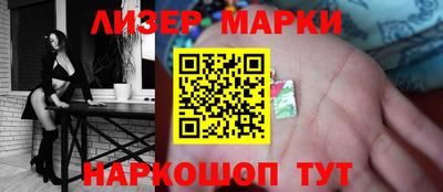 крисы Бузулук