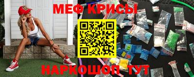 крисы Бузулук