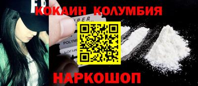 дмт Ленинск-Кузнецкий