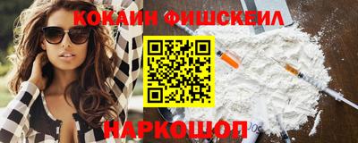 PSILOCYBIN Бугуруслан