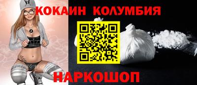 PSILOCYBIN Бугуруслан