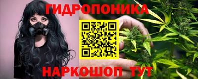 мескалин Будённовск