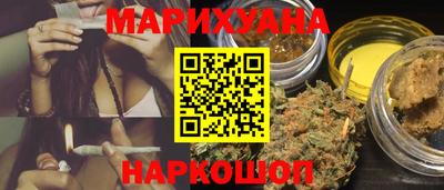 PSILOCYBIN Бугуруслан