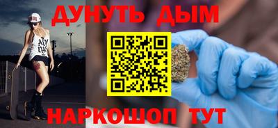 крисы Бузулук