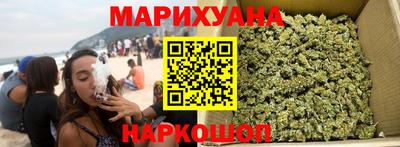 мескалин Будённовск