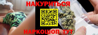PSILOCYBIN Бугуруслан