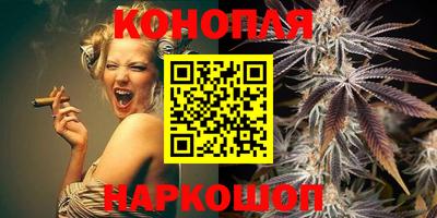 мескалин Будённовск