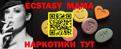 крисы Бузулук