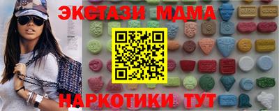 крисы Бузулук