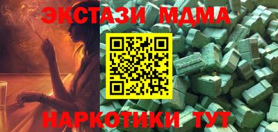 крисы Бузулук