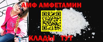 PSILOCYBIN Бугуруслан