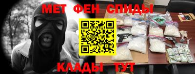 крисы Бузулук