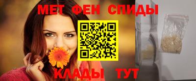 PSILOCYBIN Бугуруслан