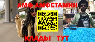 PSILOCYBIN Бугуруслан