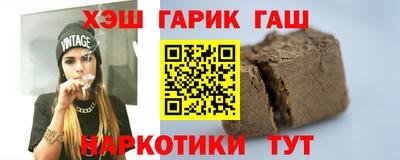 PSILOCYBIN Бугуруслан