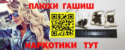 PSILOCYBIN Бугуруслан