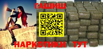 PSILOCYBIN Бугуруслан