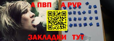 крисы Бузулук
