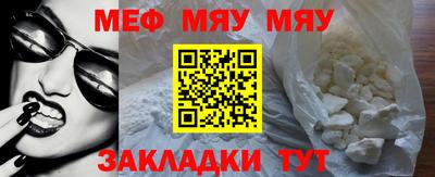 крисы Бузулук