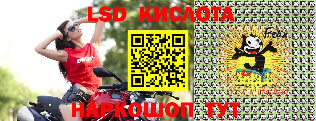 Марки N-bome  Марки N-bome 1,8мг  Марки N-bome 1,8мг  Вход с VPN  Новоалтайск 