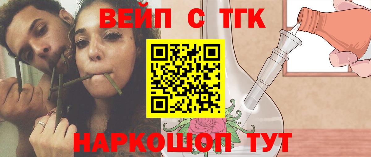 ЭКСТАЗИ  Новоалтайск  Меф МЯУ МЯУ   Кокаин  ГАШИШ  LSD-25  Конопля  Вход с VPN 
